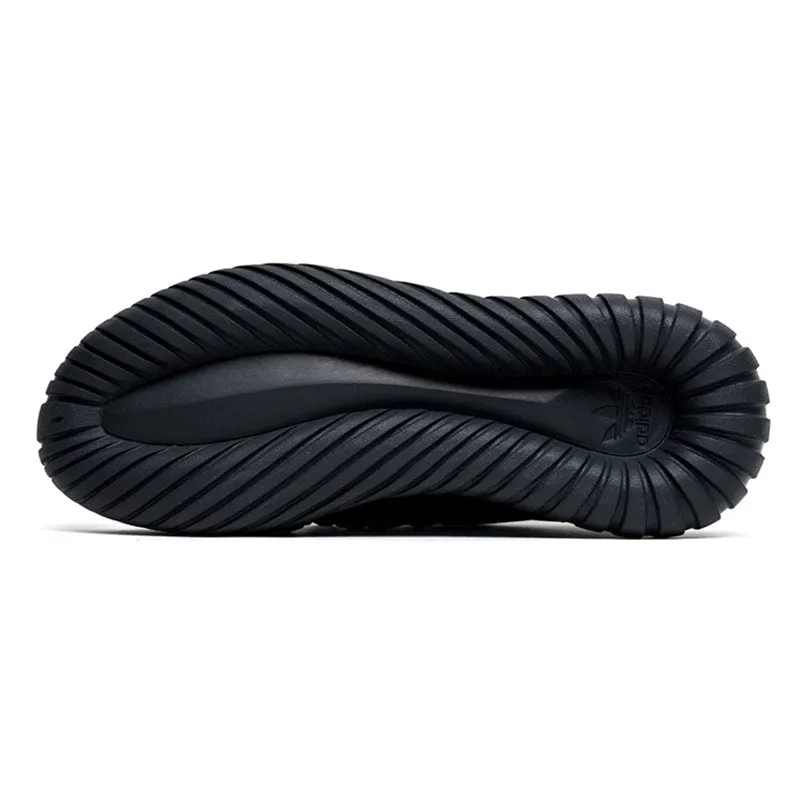 Adidas Tubular Radial