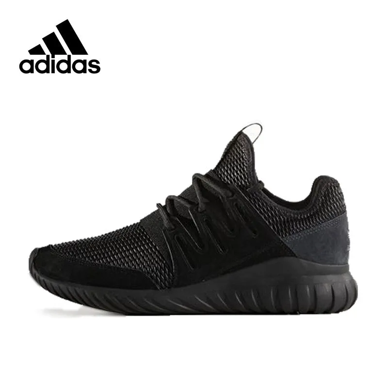 Adidas Tubular Radial